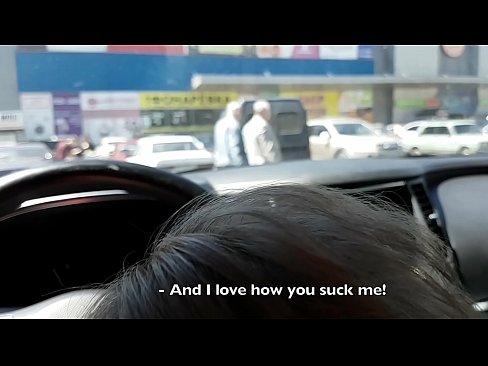 ❤️ Suĉite ĝuste en la parkejo ekster la superbazaro ☑ Porno ĉe eo.xxxifuck.ru ❌️❤